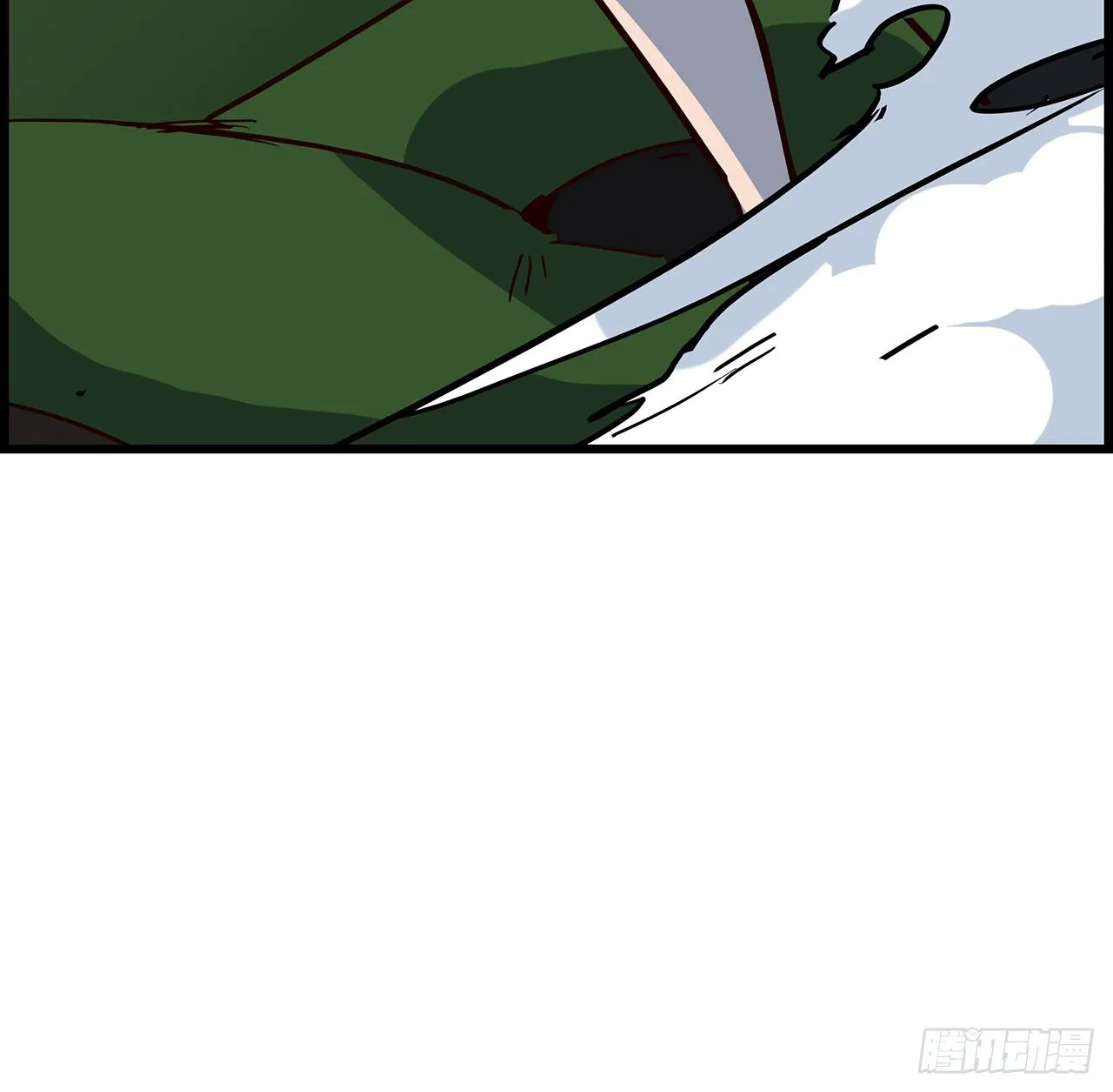 155话这反差也太大了 第6页