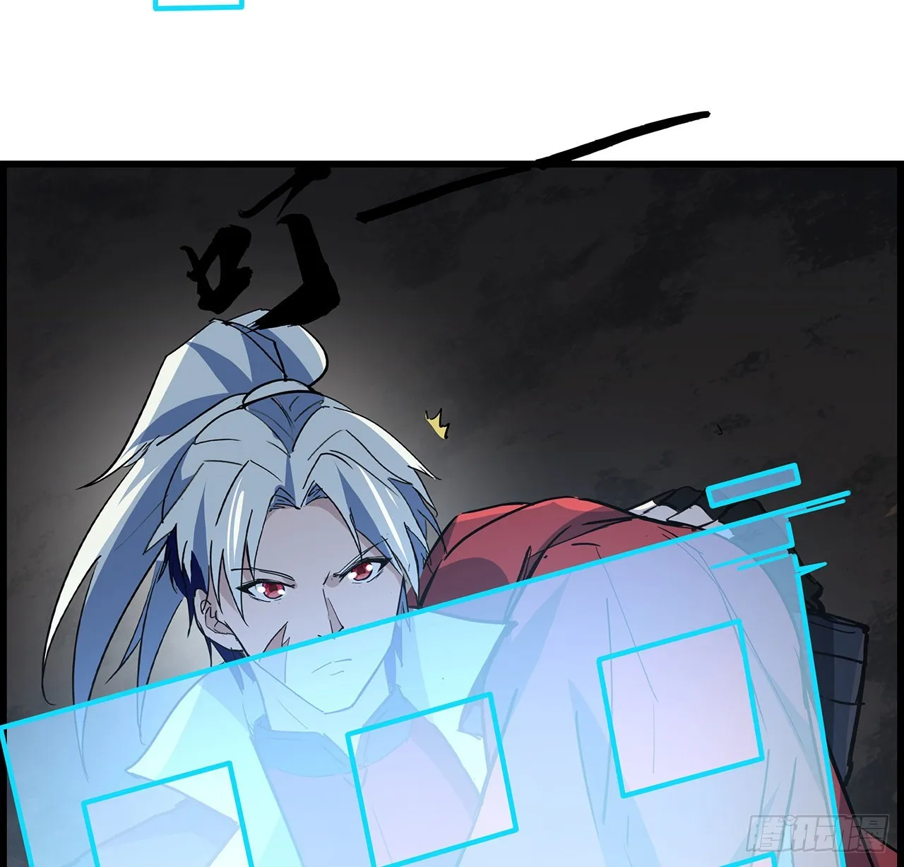 155话这反差也太大了 第49页