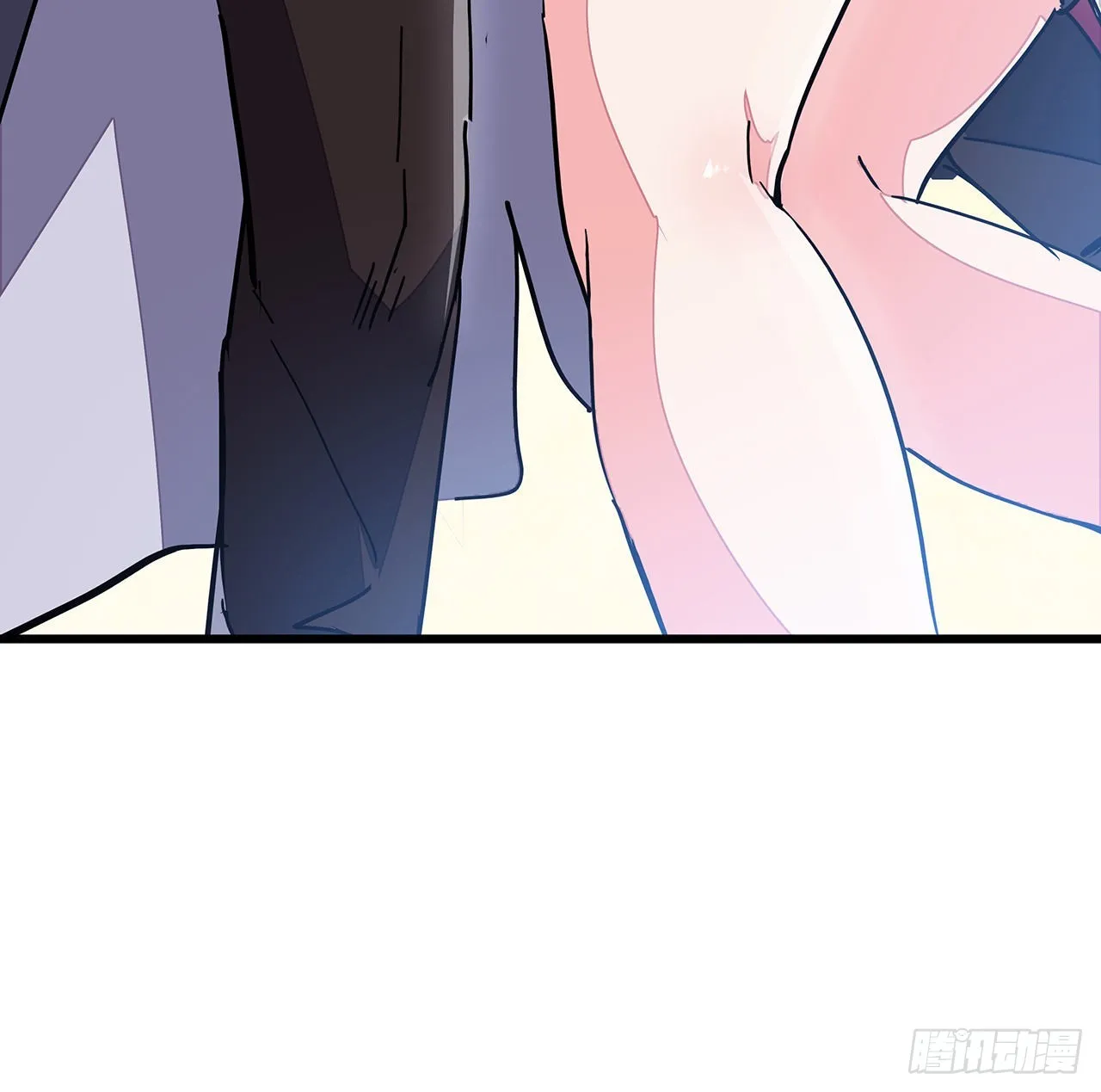 154话想跑就试试吧 第9页