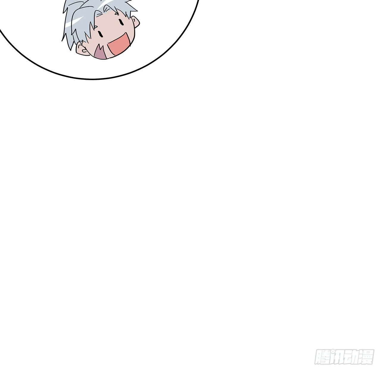 154话想跑就试试吧 第14页