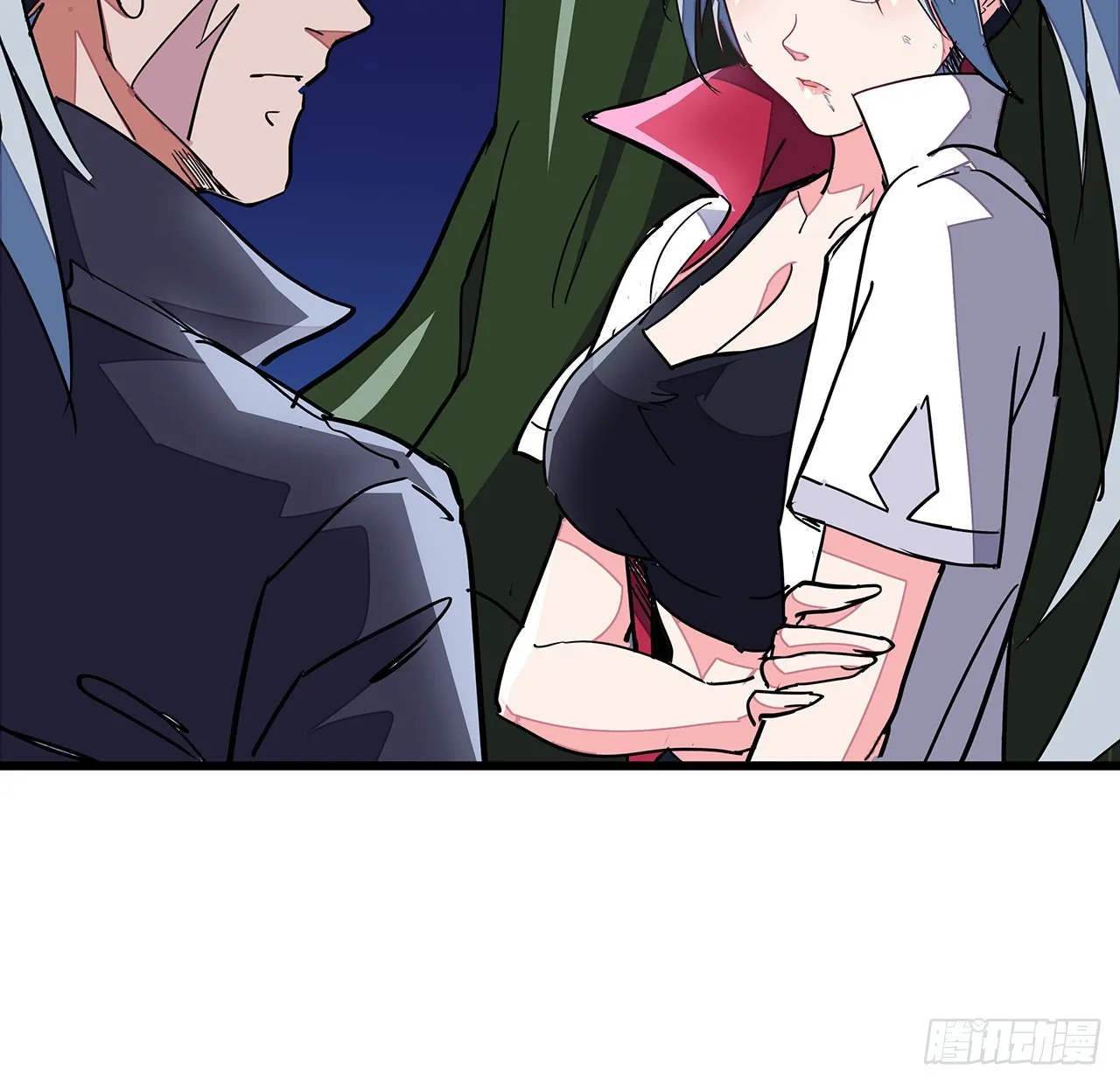 154话想跑就试试吧 第23页