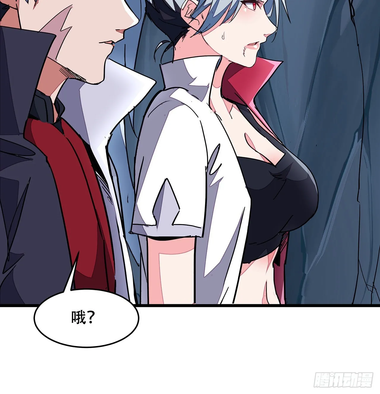 154话想跑就试试吧 第40页
