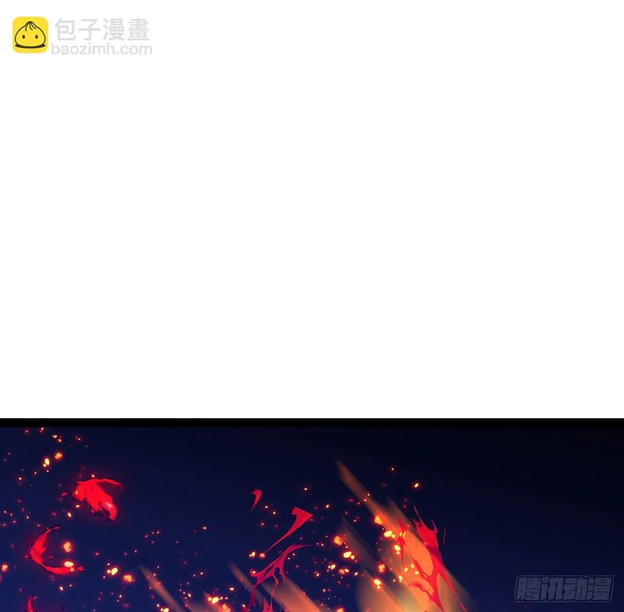 153话小丫头 第2页