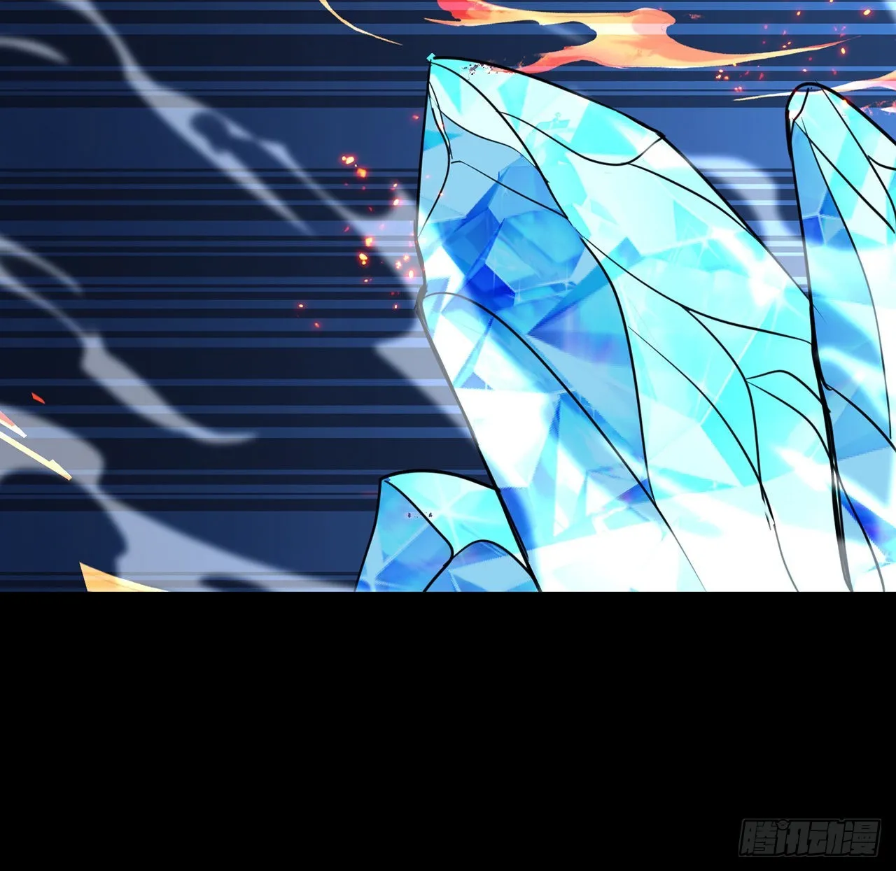 153话小丫头 第11页