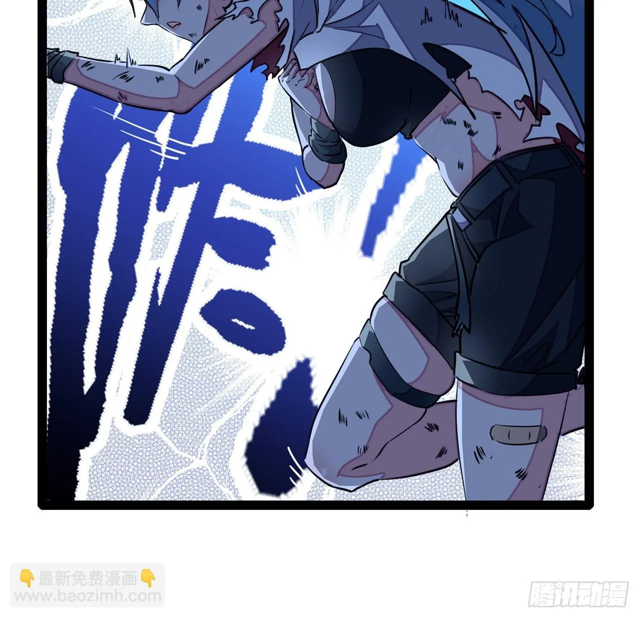 153话小丫头 第32页