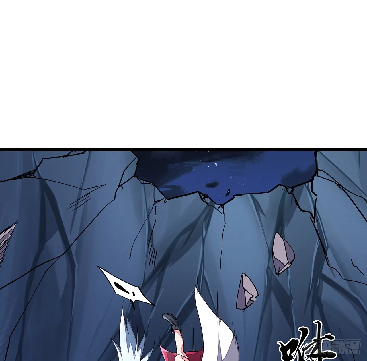 153话小丫头 第38页