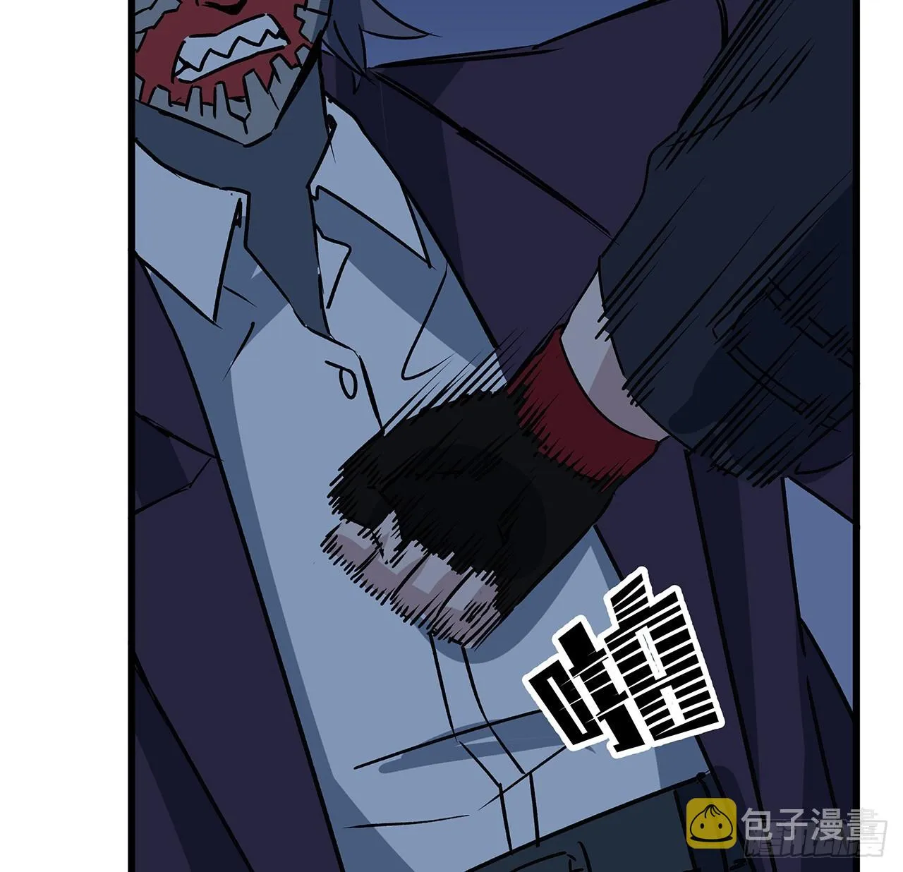 151话还是找臭弟弟玩吧 第13页