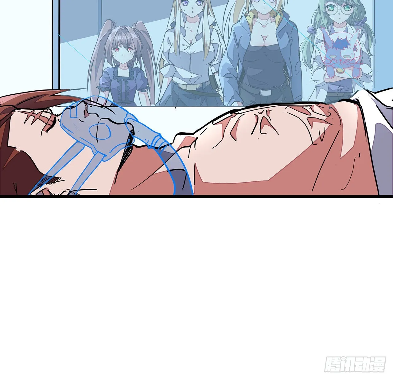 151话还是找臭弟弟玩吧 第40页