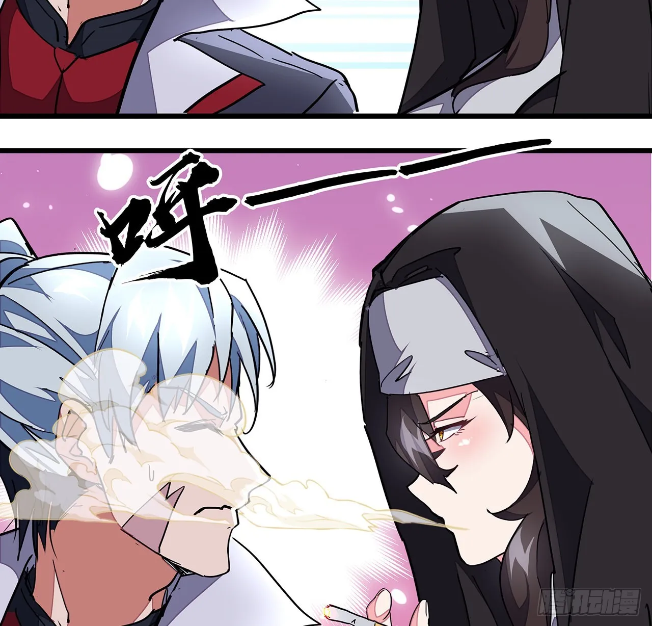 151话还是找臭弟弟玩吧 第52页