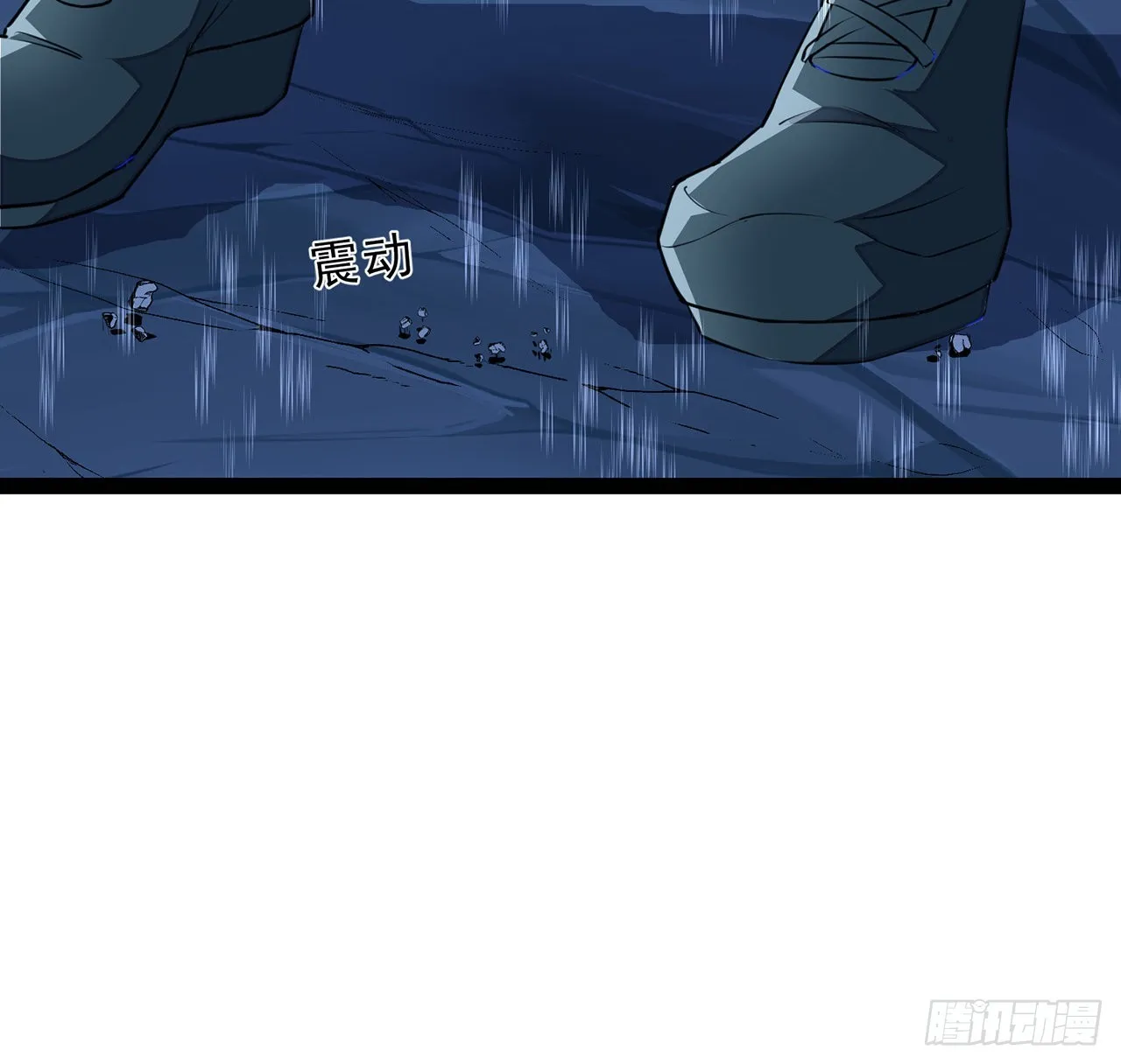 152话别浪费姐的时间 第32页