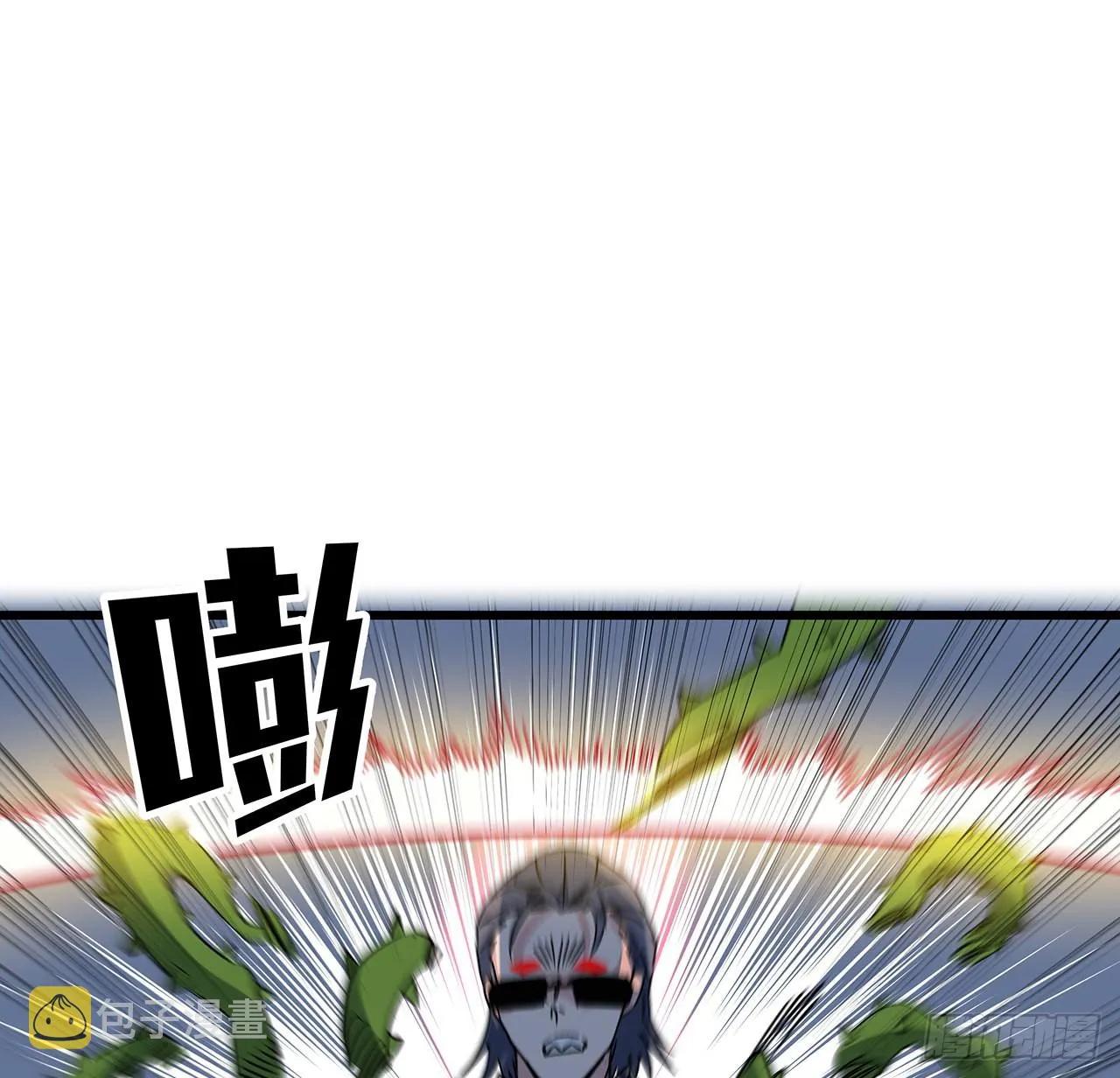 150话送你上路 第2页