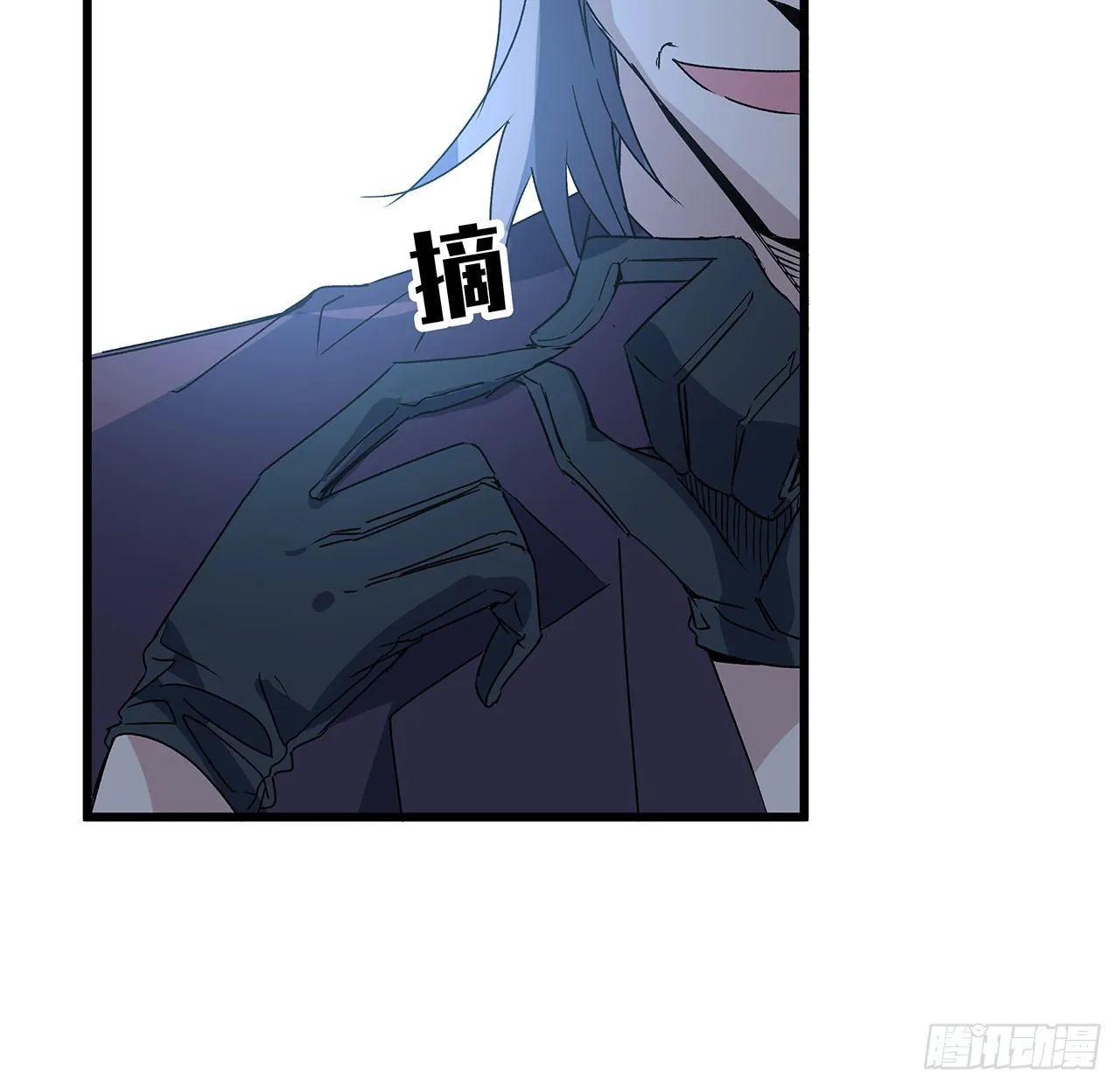 150话送你上路 第26页