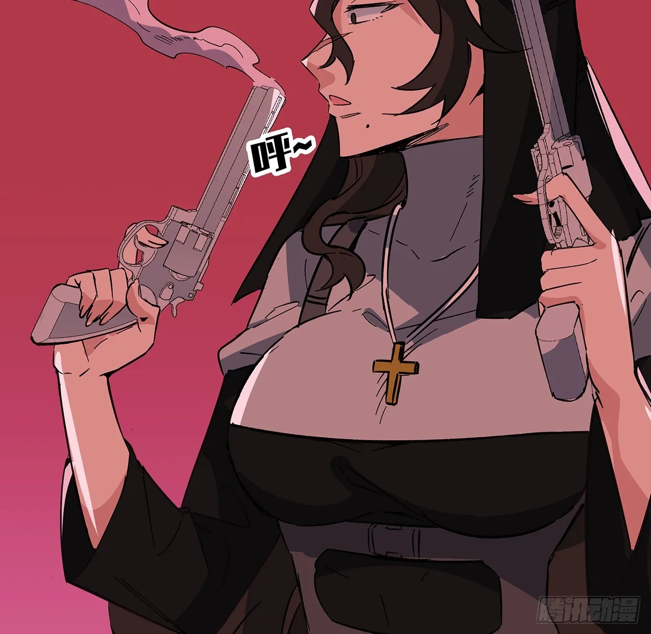 147话一起收拾键盘侠 第8页
