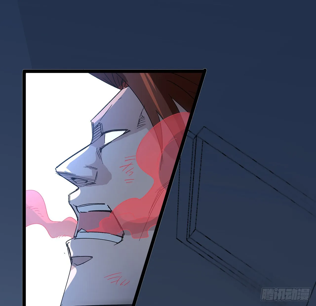 149话竟敢小瞧系统的力量 第15页