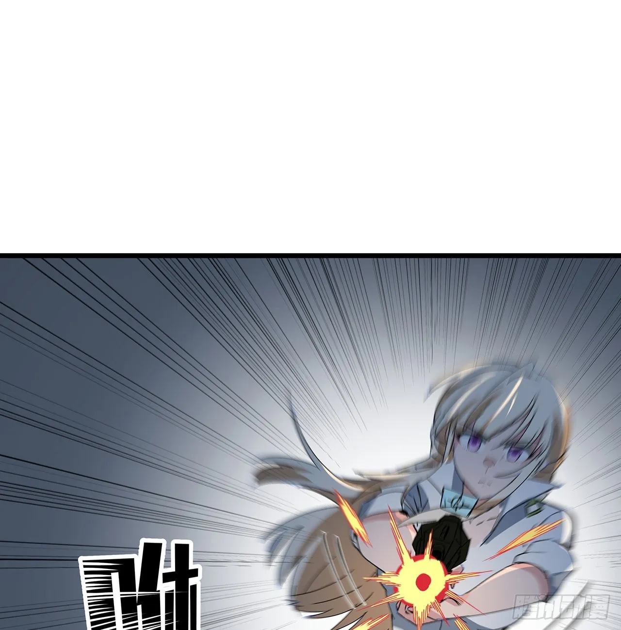 149话竟敢小瞧系统的力量 第27页
