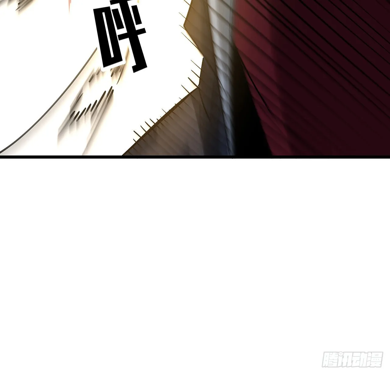 149话竟敢小瞧系统的力量 第62页