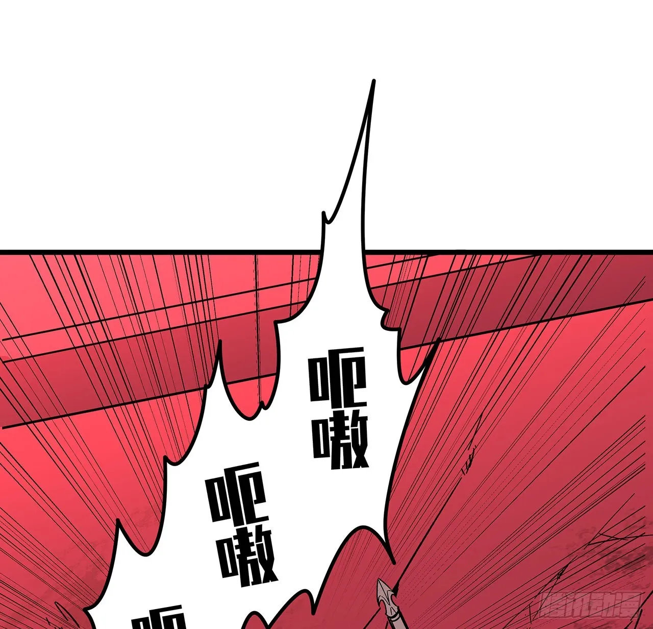 146话打杂鱼就别浪费了 第29页