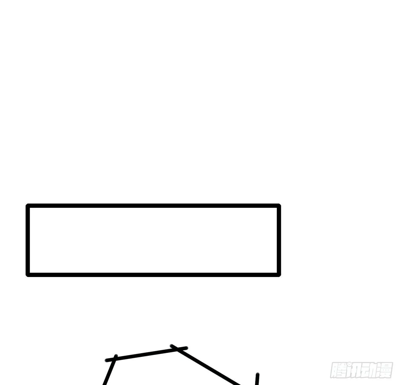145话我回来了 第4页