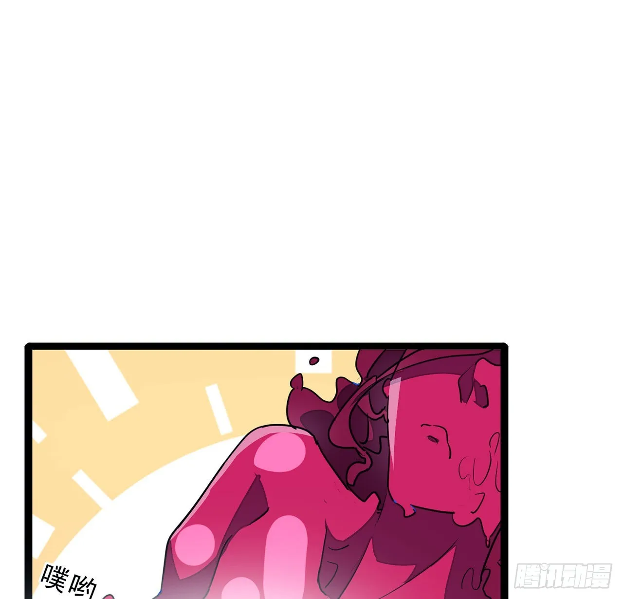 145话我回来了 第26页