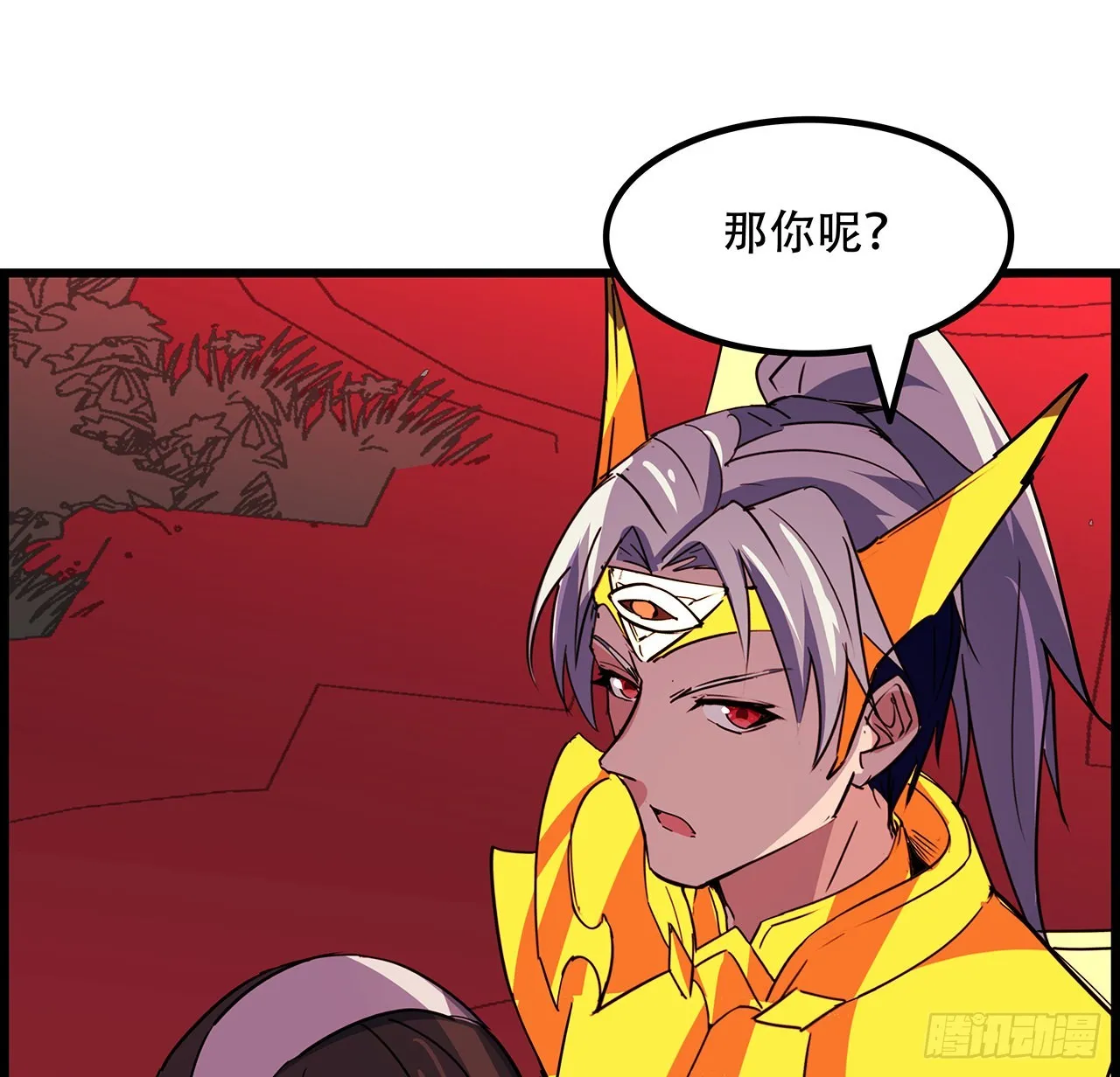144话任务完成 第73页