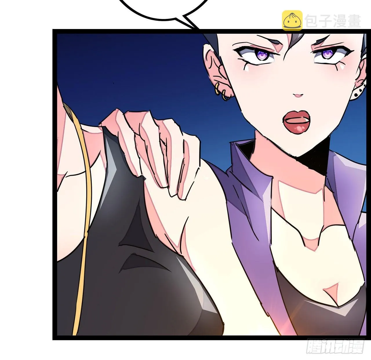 143话谁也别想动我的人 第30页
