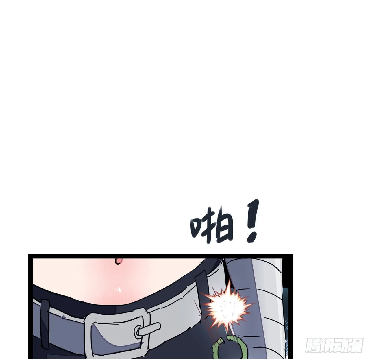 143话谁也别想动我的人 第31页