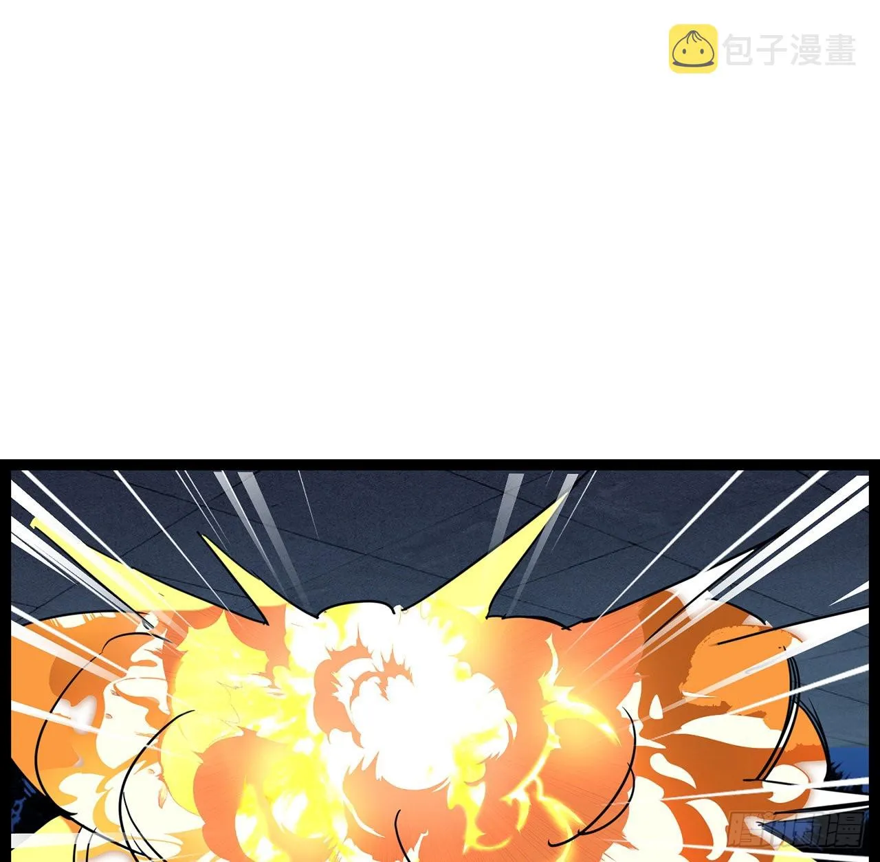 143话谁也别想动我的人 第38页