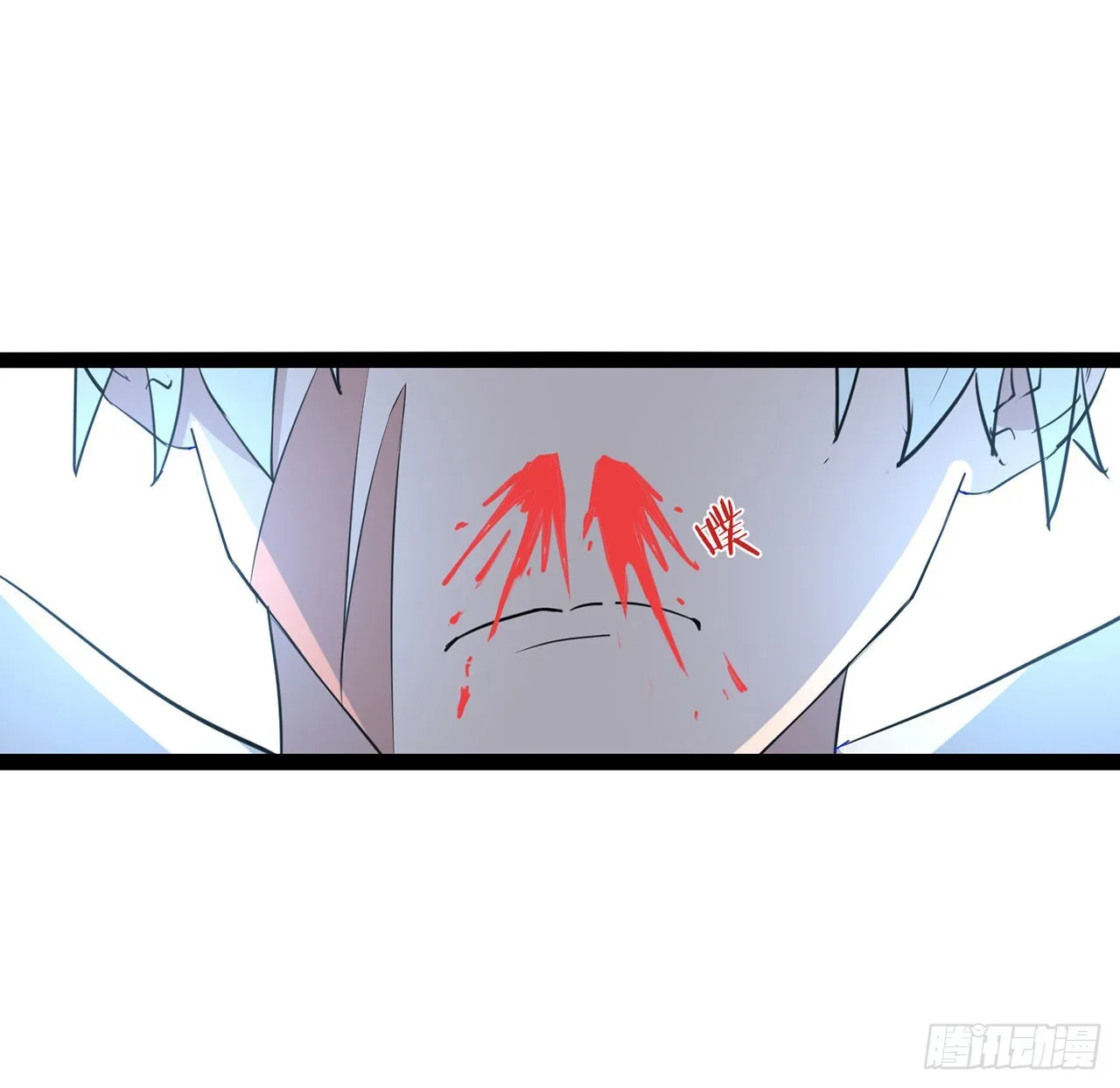 161话哇，是男人 第10页