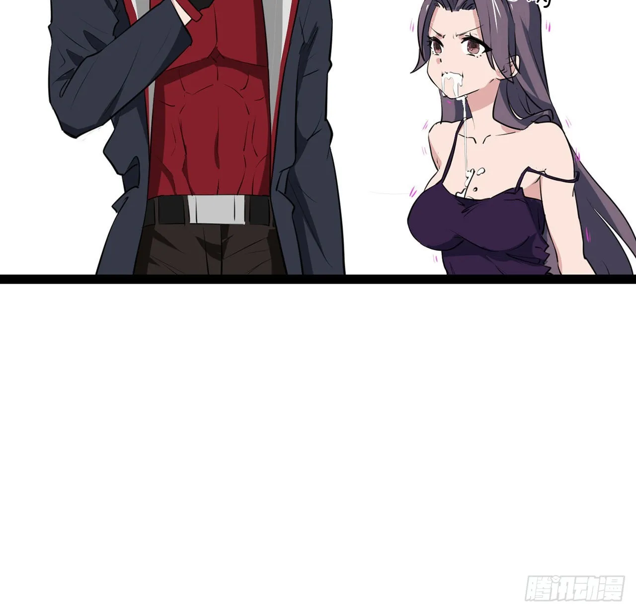 161话哇，是男人 第25页