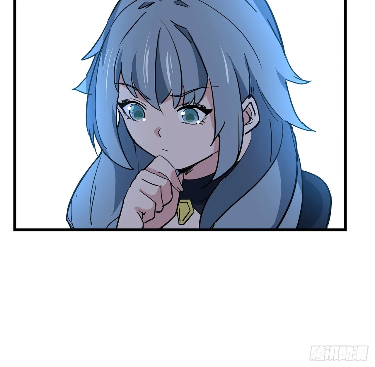 160话让我来吧 第16页