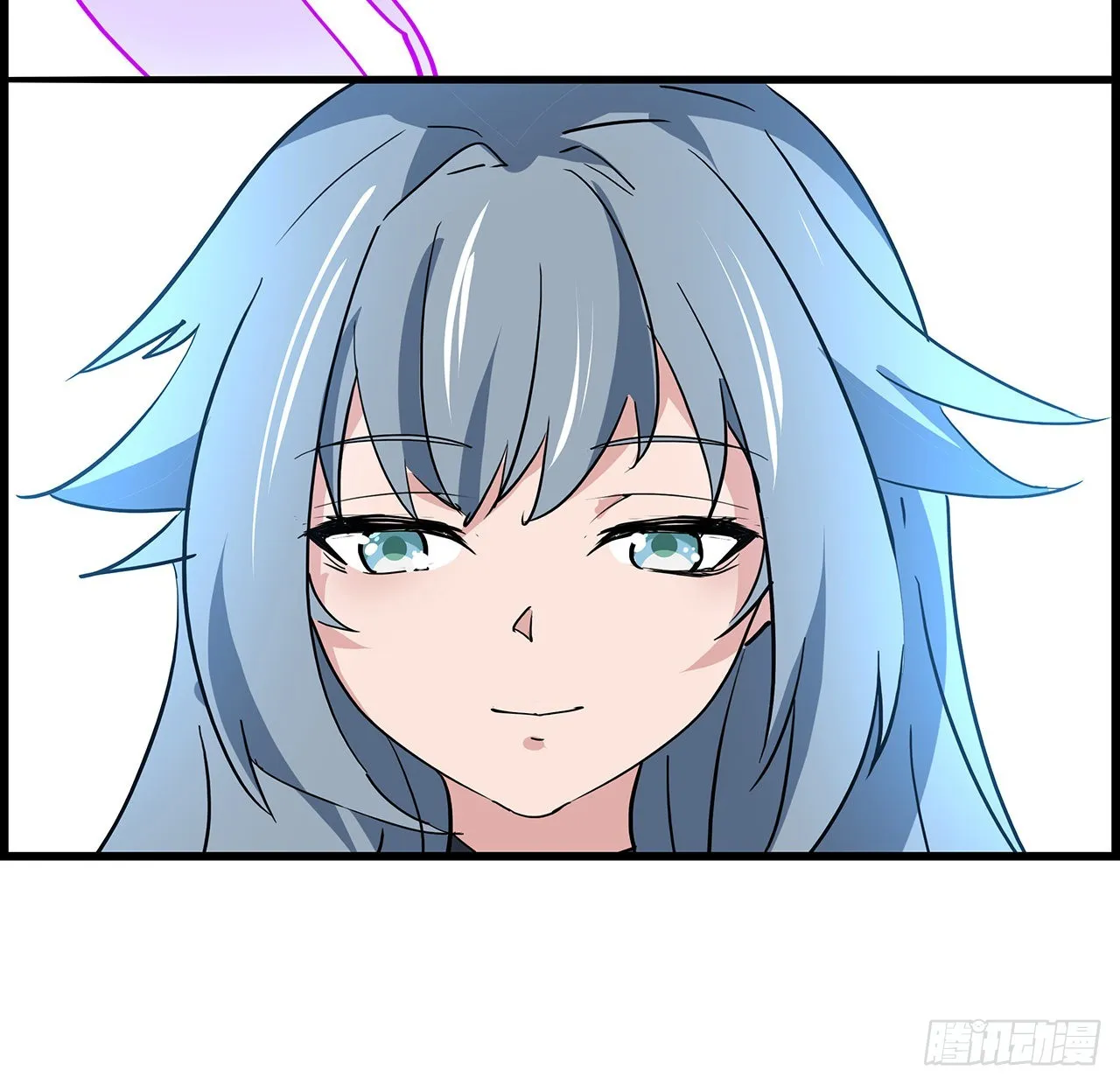 160话让我来吧 第21页