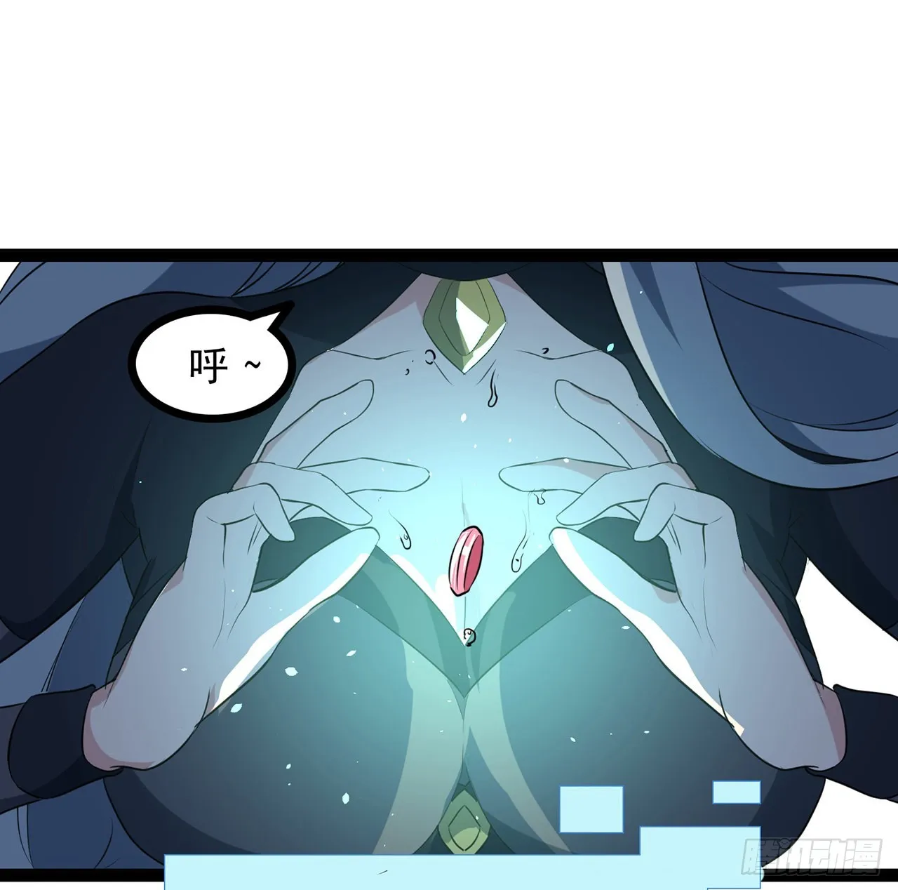 160话让我来吧 第36页