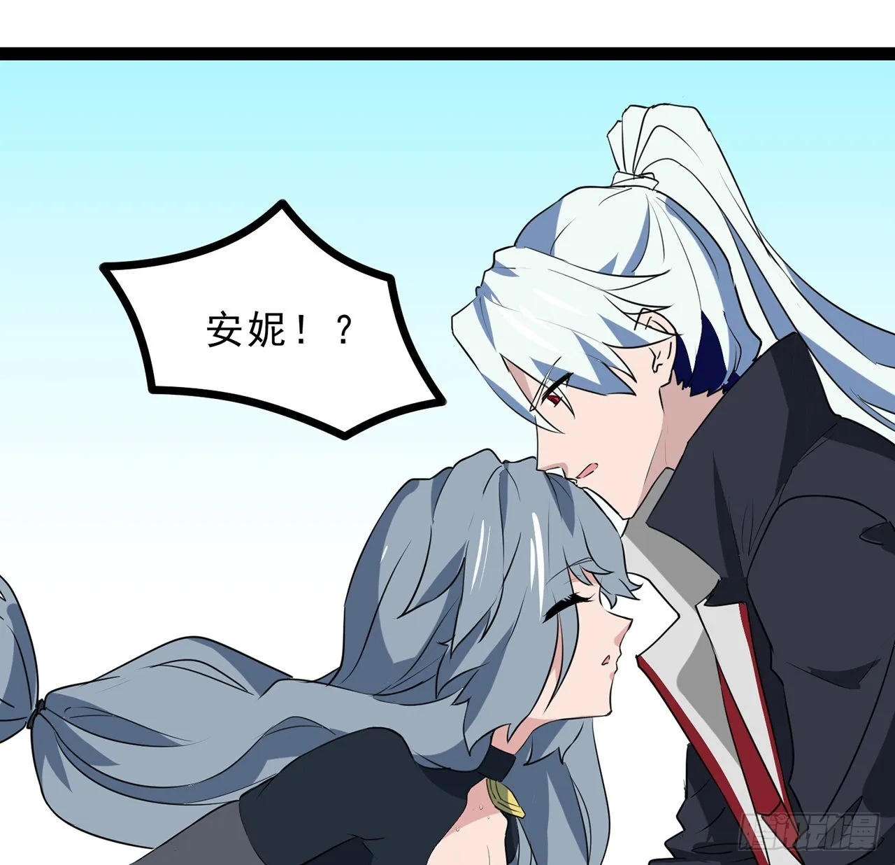 160话让我来吧 第51页