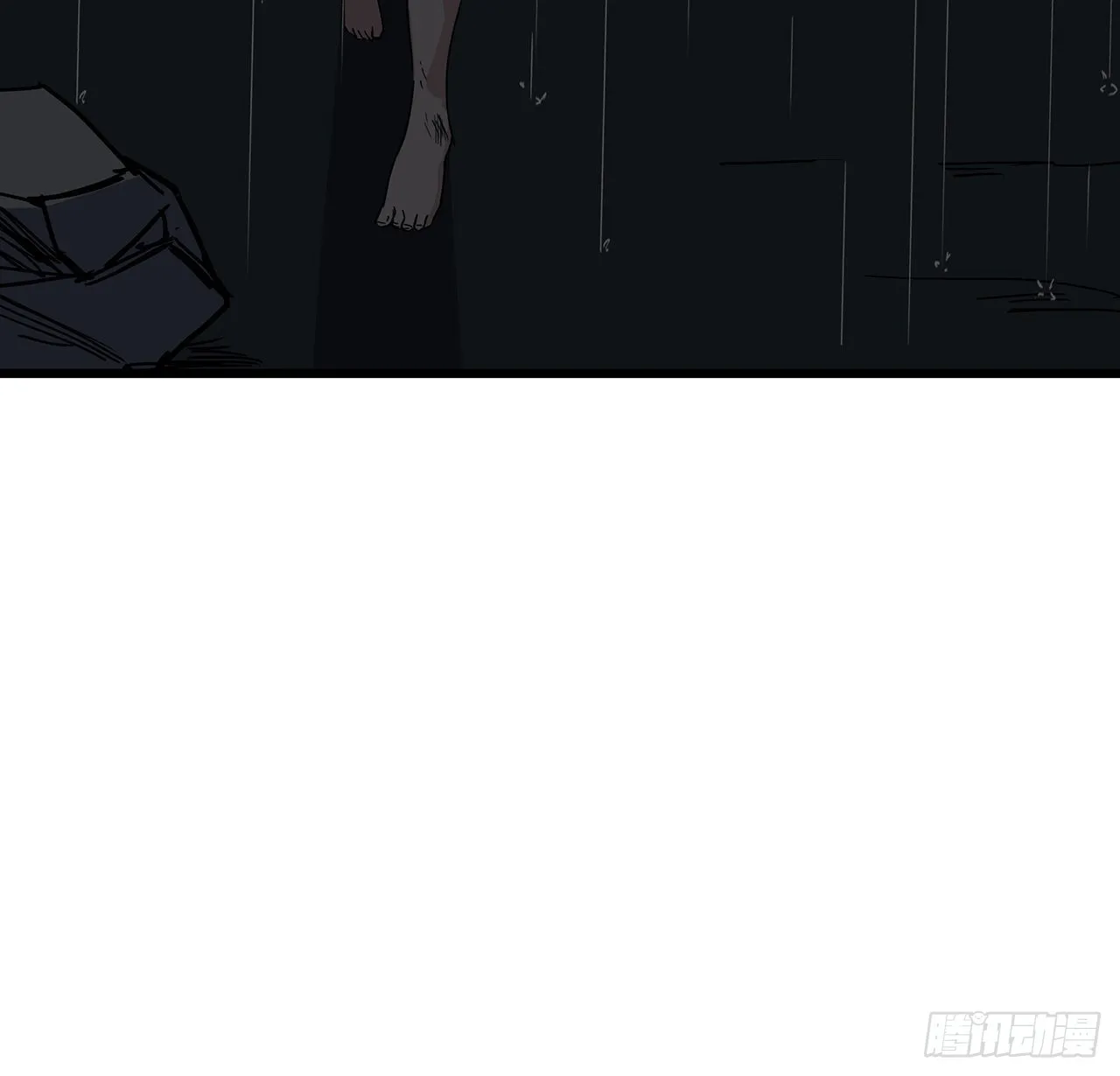 163话诚实玛莎拉 第46页