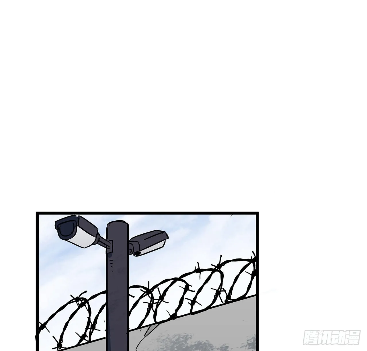 162话我才不稀罕你喜欢 第14页