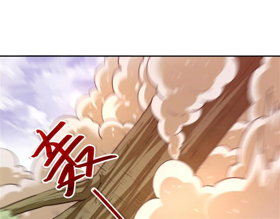 第19话：生死危机 第5页