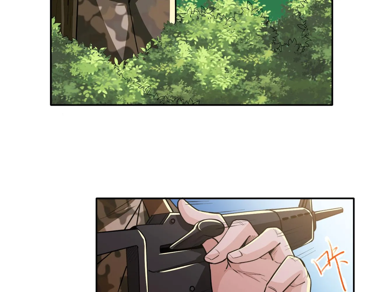 第19话：生死危机 第35页