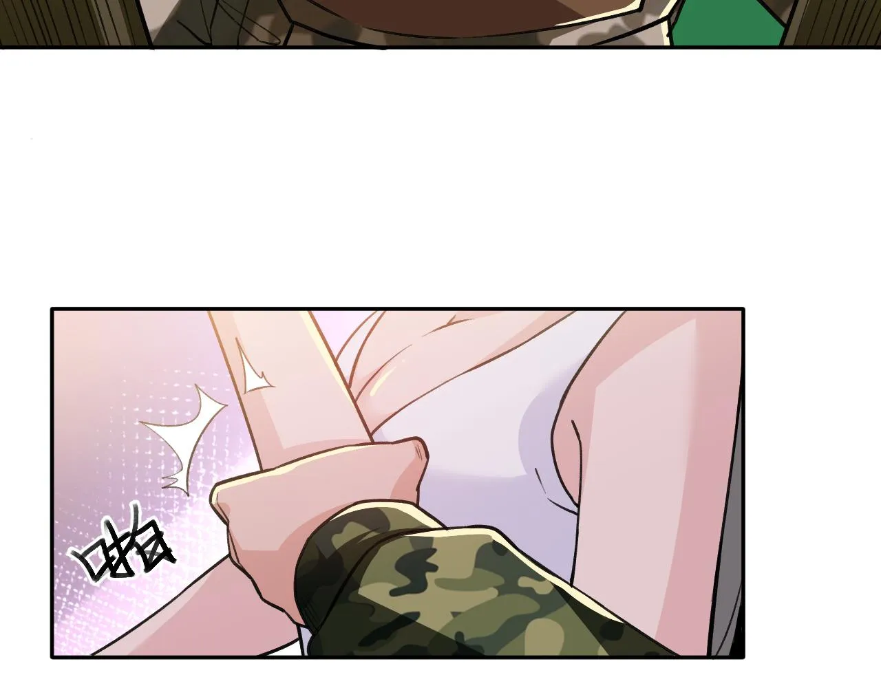 第19话：生死危机 第56页