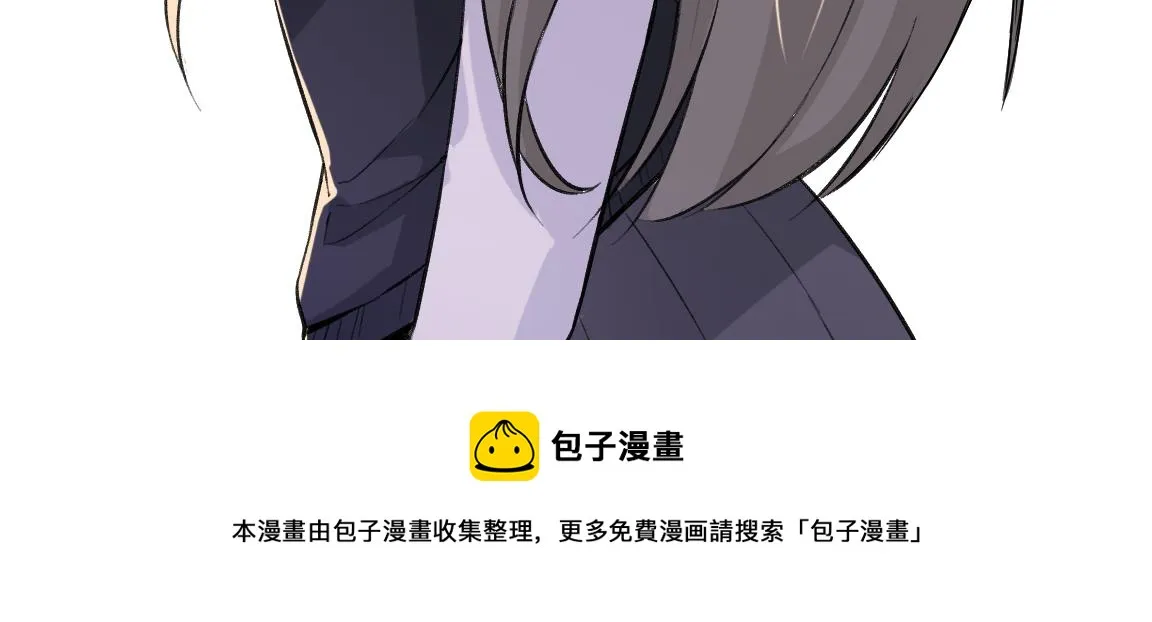 第19话：生死危机 第78页