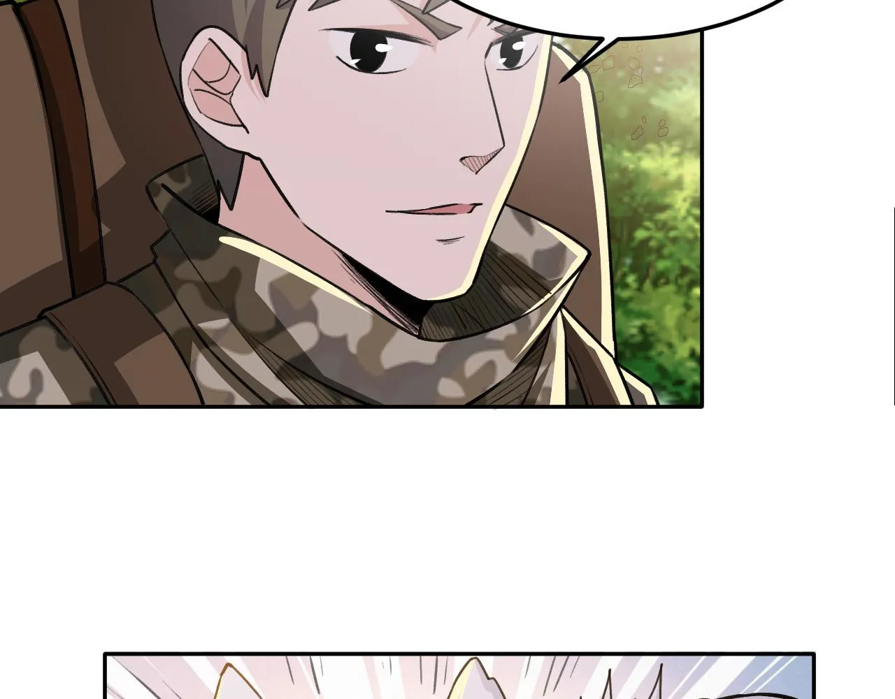 第14话 风声鹤唳 第67页