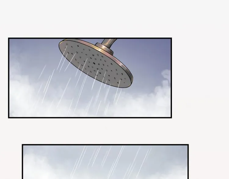 第5话 黑客对决 第5页
