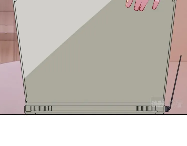 第5话 黑客对决 第20页