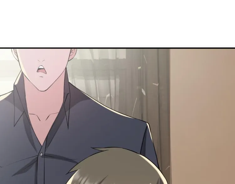 第5话 黑客对决 第29页
