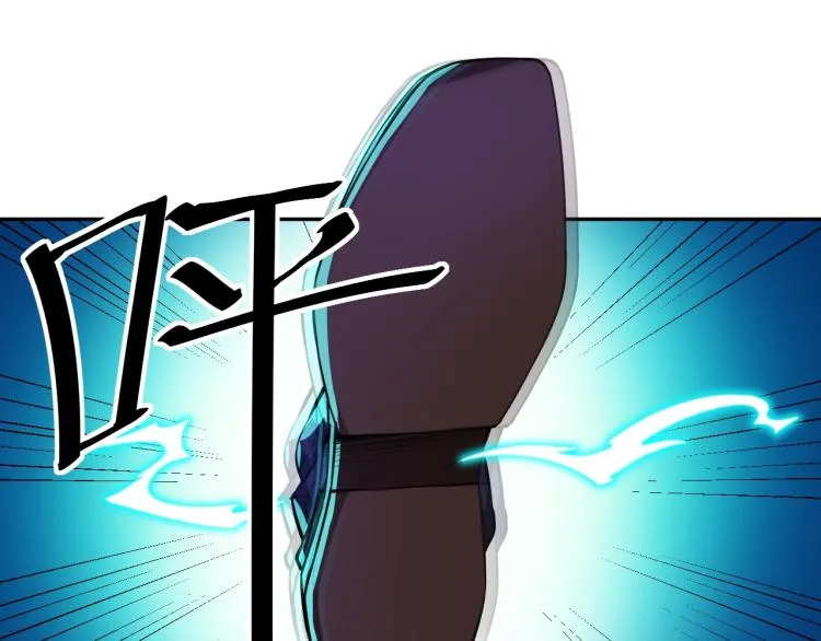 第4话 麻烦上门 第5页
