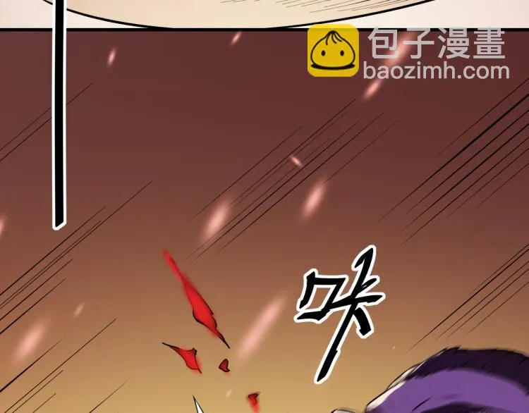 第4话 麻烦上门 第35页