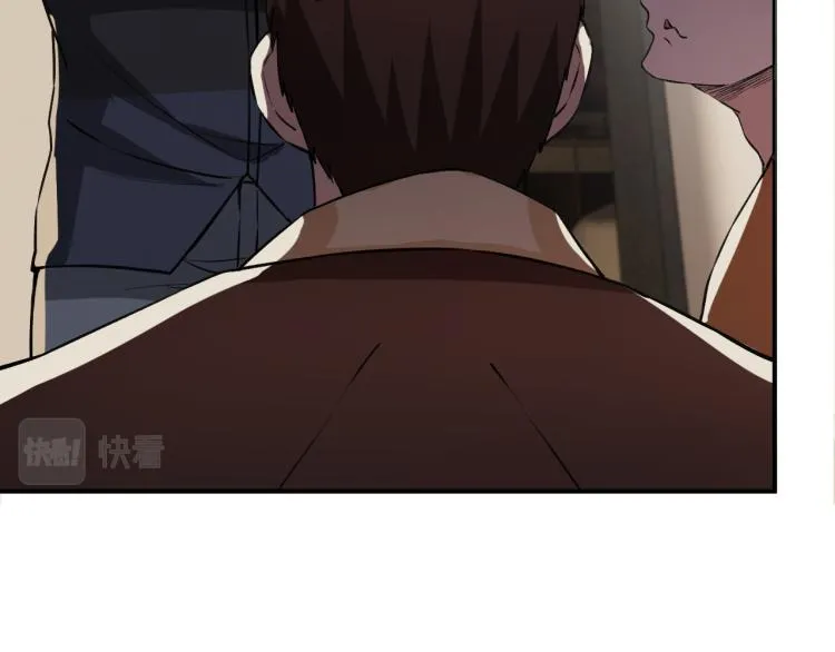 第4话 麻烦上门 第68页