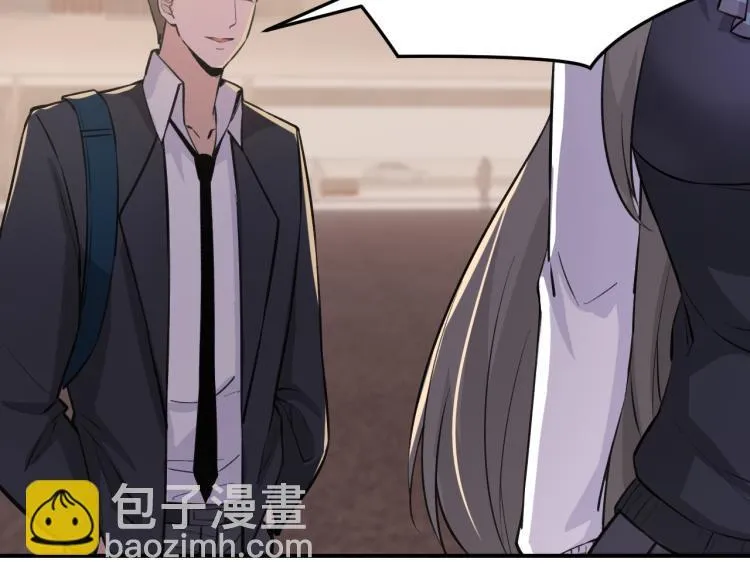 第3话 再遇云熙 第89页
