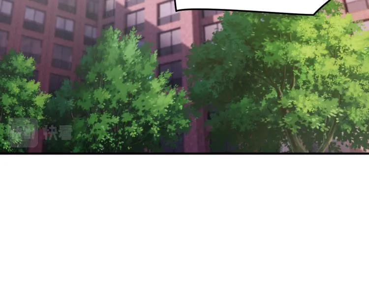 第3话 再遇云熙 第105页