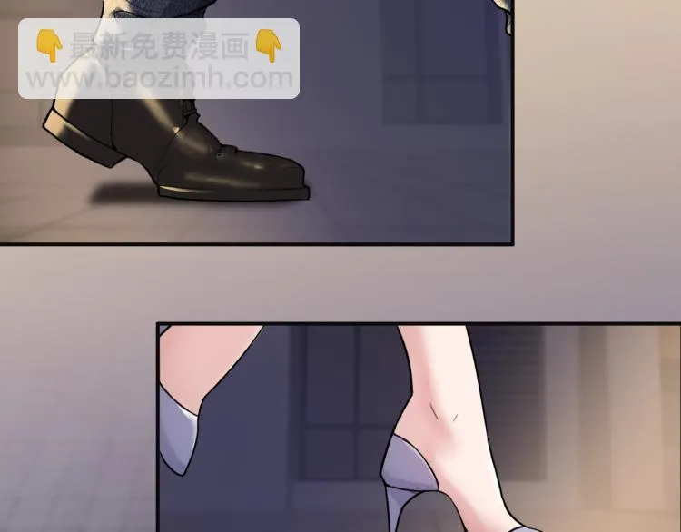 第1话 我叫红领巾 第8页