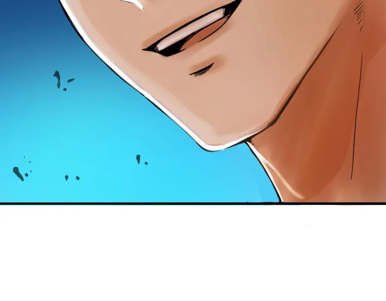 第1话 我叫红领巾 第43页